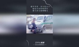 俄罗斯今日爆料视频网站,揭秘网络舆论背后的真相